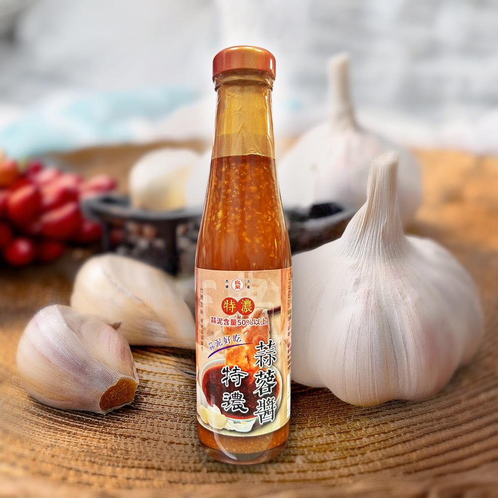 【良泉食品】特濃蒜蓉醬(250g/罐)