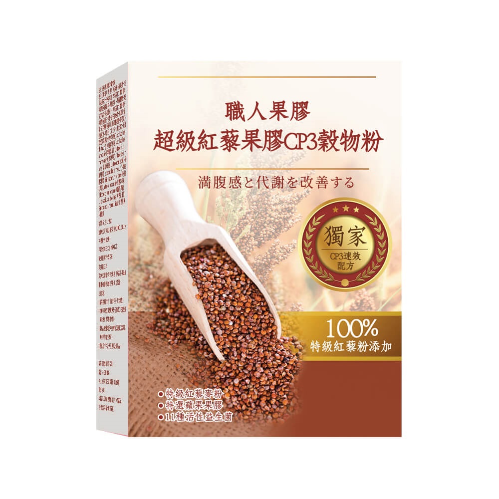 【雅譽生醫】超級紅藜果膠CP3穀物粉(5g/包，14包/盒)