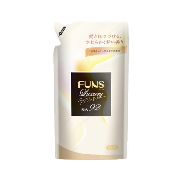 【第一石鹼】FUNS Luxury柔軟精補充包