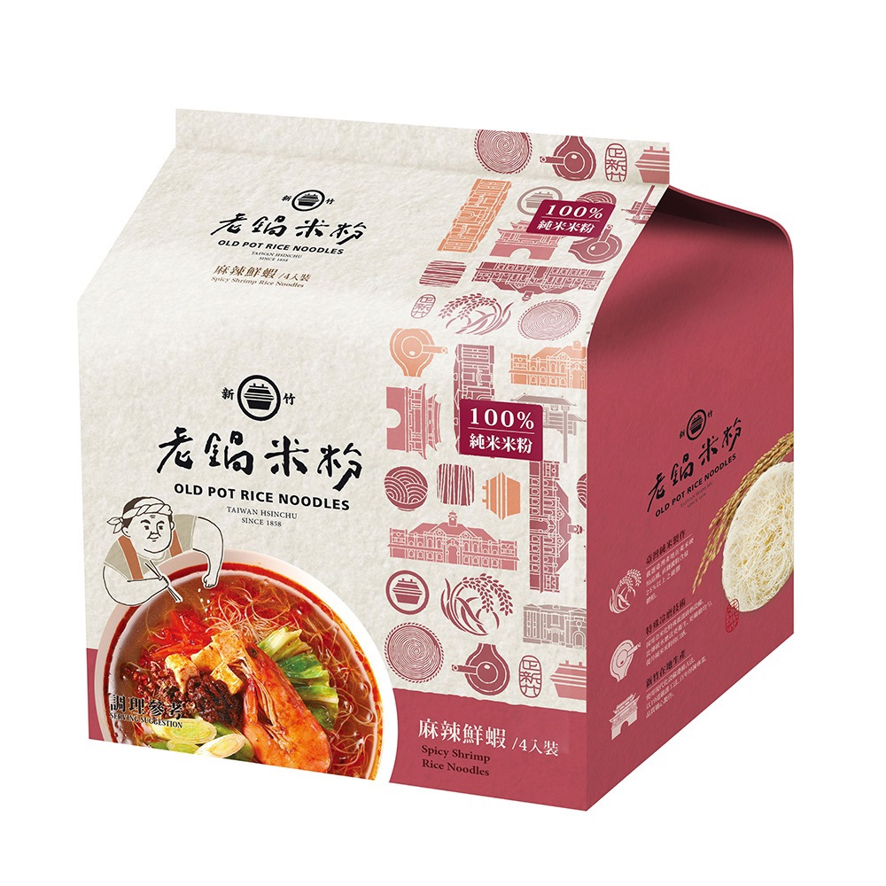 【老鍋米粉】麻辣鮮蝦湯米粉(60gx4包/袋)