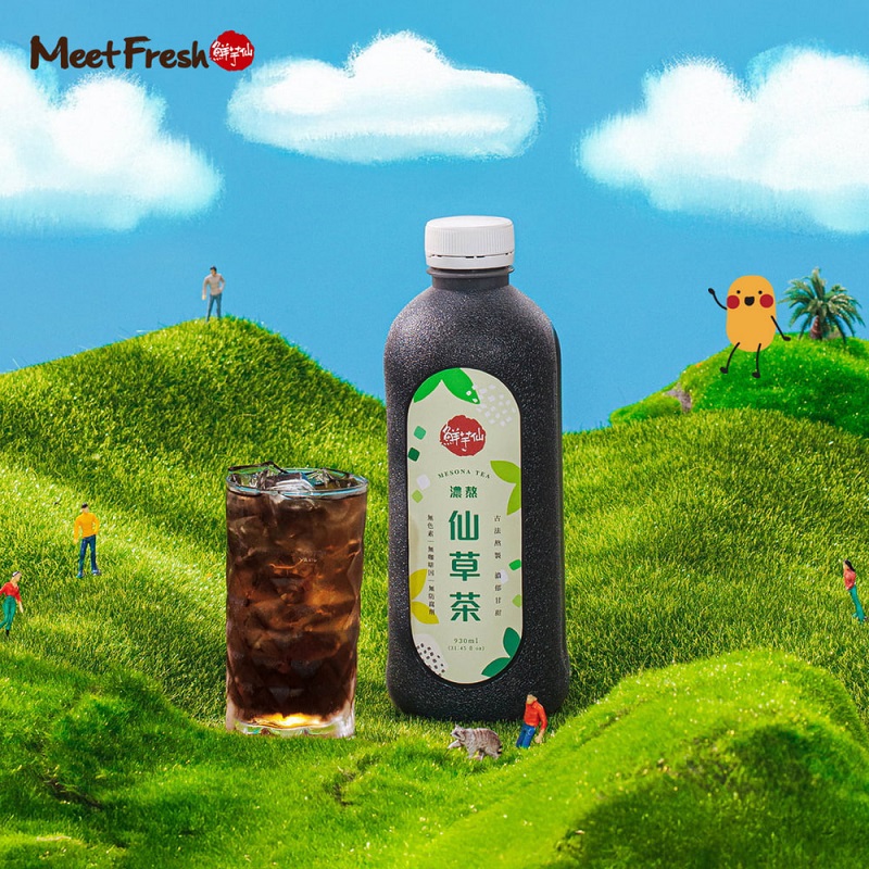 【鮮芋仙】濃熬仙草茶(930mlx1)