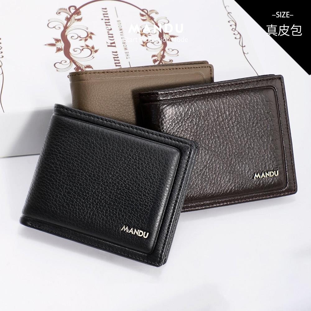 天藍小舖-沉穩紳士男用真皮短夾-共3色-$490【A08081868】