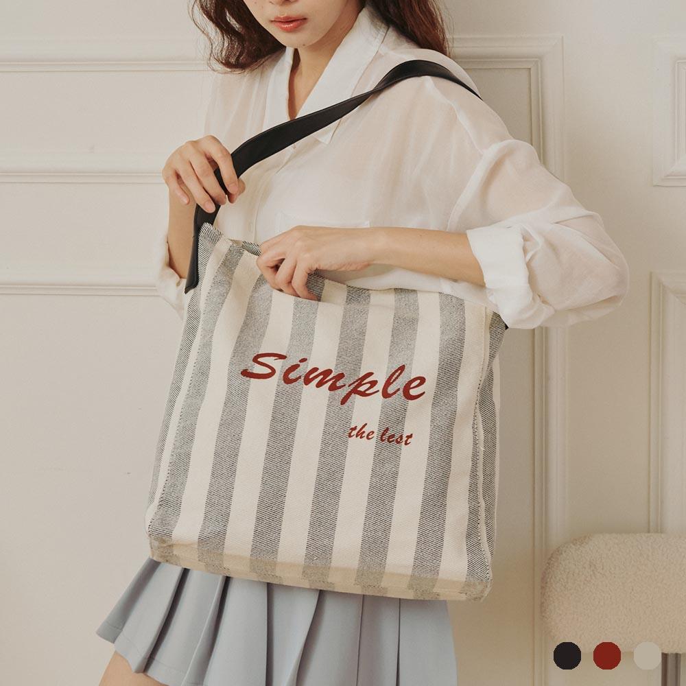 天藍小舖-夏日直條紋大容量肩背包-共3色-$490【A15153139】