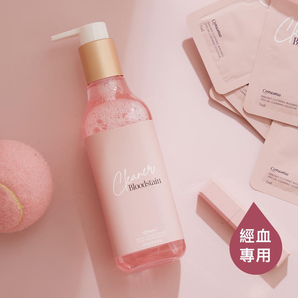 瞬淨去經血蛋白酵素植萃手洗精 (250ml)