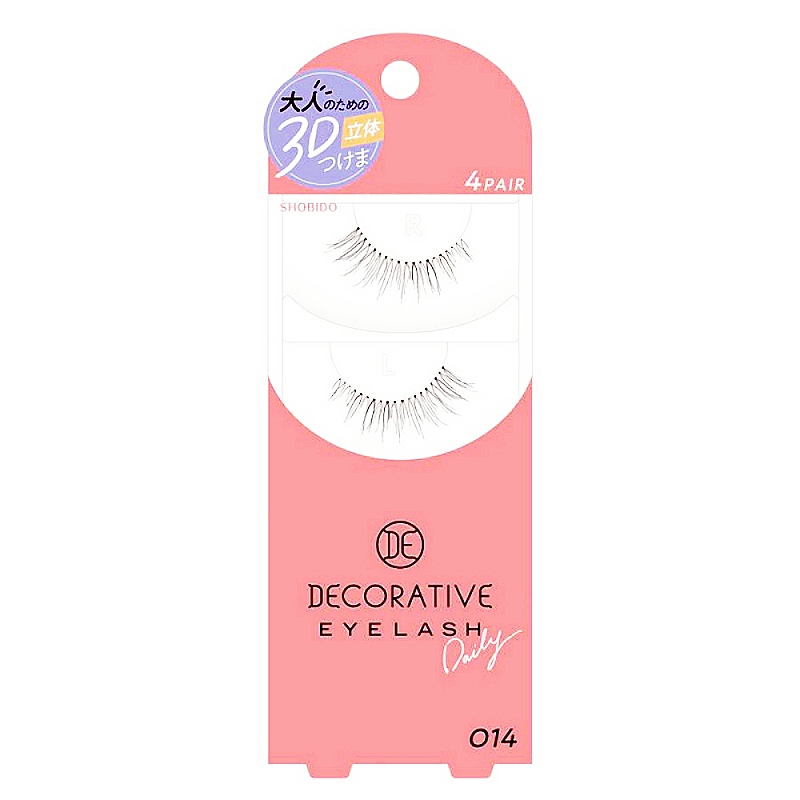 【SHOBIDO】自然貼合 柔軟假睫毛－014