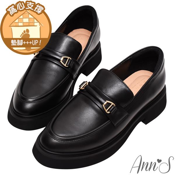 ✨NEW✨Ann’S素面經典款-微尖楦顯瘦輕量厚底樂福鞋4cm-黑