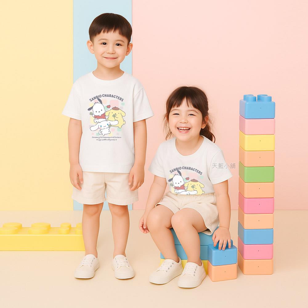 天藍小舖-三麗鷗狗狗好朋友可愛兒童棉質T-共4色-$490【A28280431】