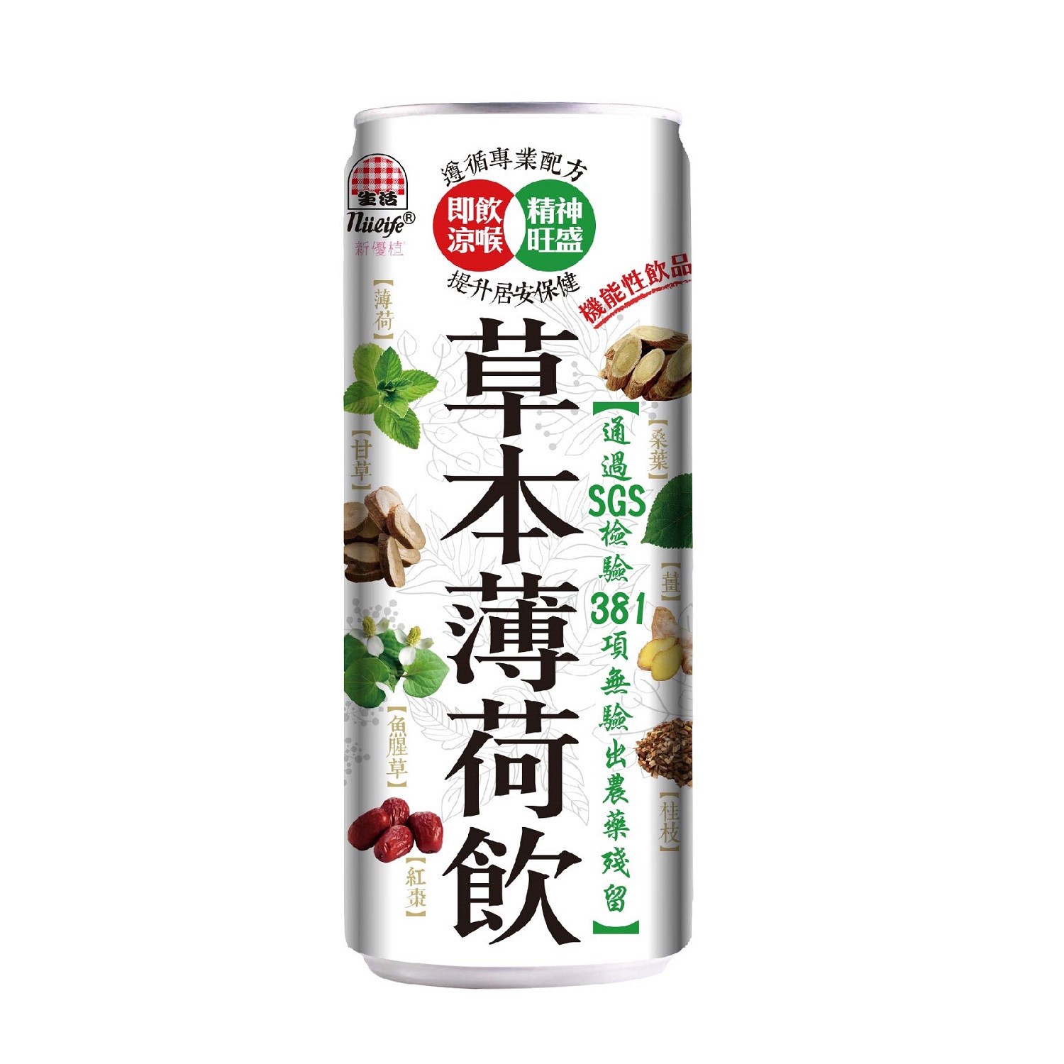 【生活】箱購新優植草本薄荷飲(240mlx24)