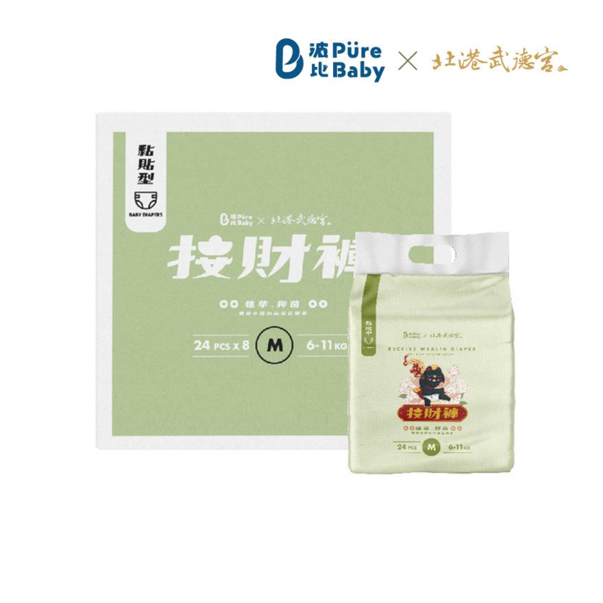 【波比】植萃接財褲黏貼型M(30片x8包/箱)