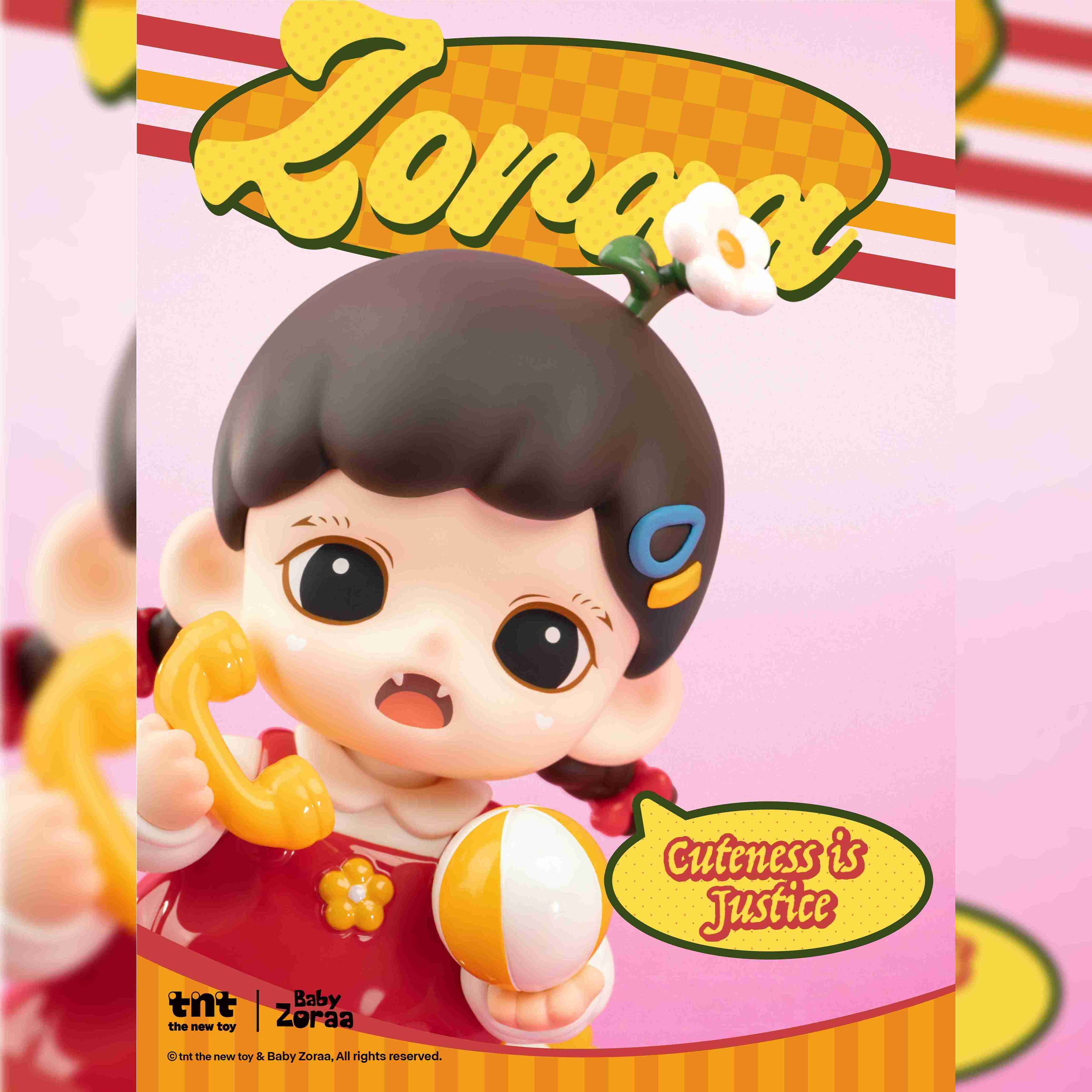 【Zoraa】可愛即正義系列盲盒(200gx1)
