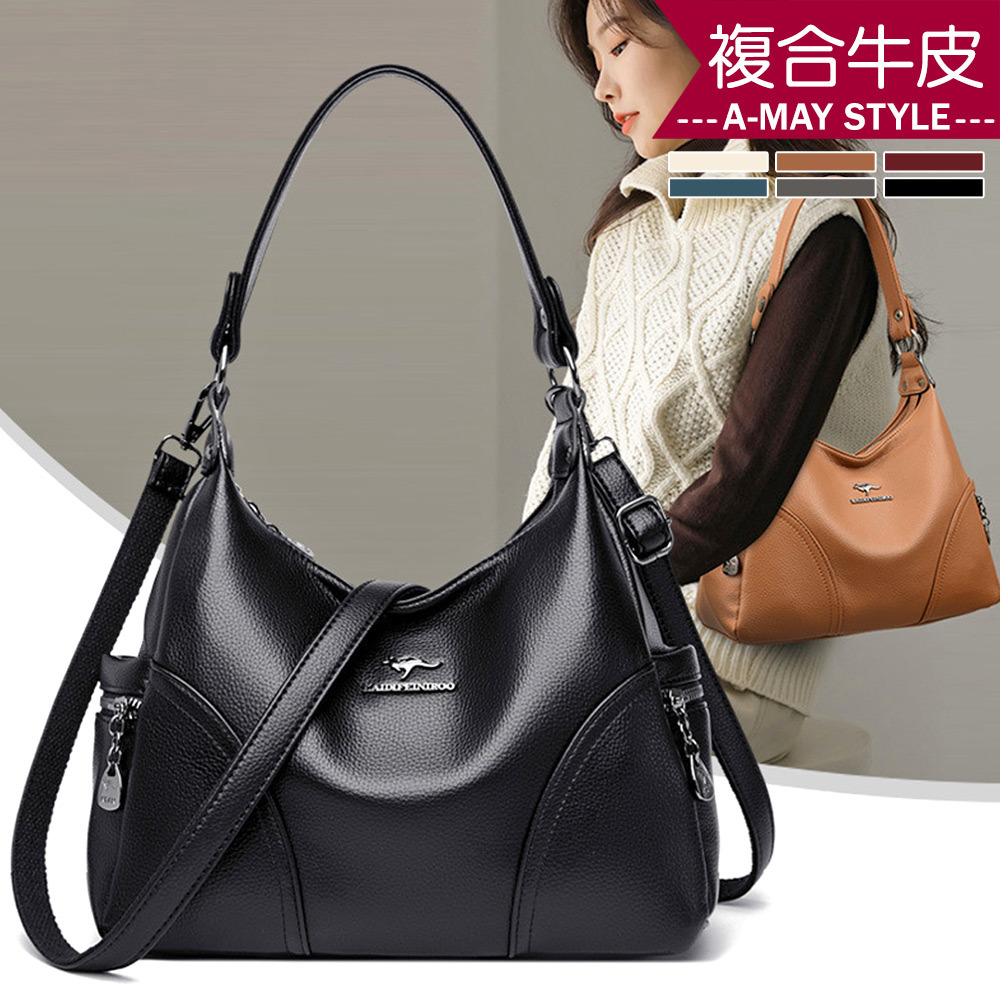 真皮包 側背包 斜背包 大容量時髦拼接造型牛皮手提肩背包(6色)【XDC553949】＊艾美時尚(現 預)