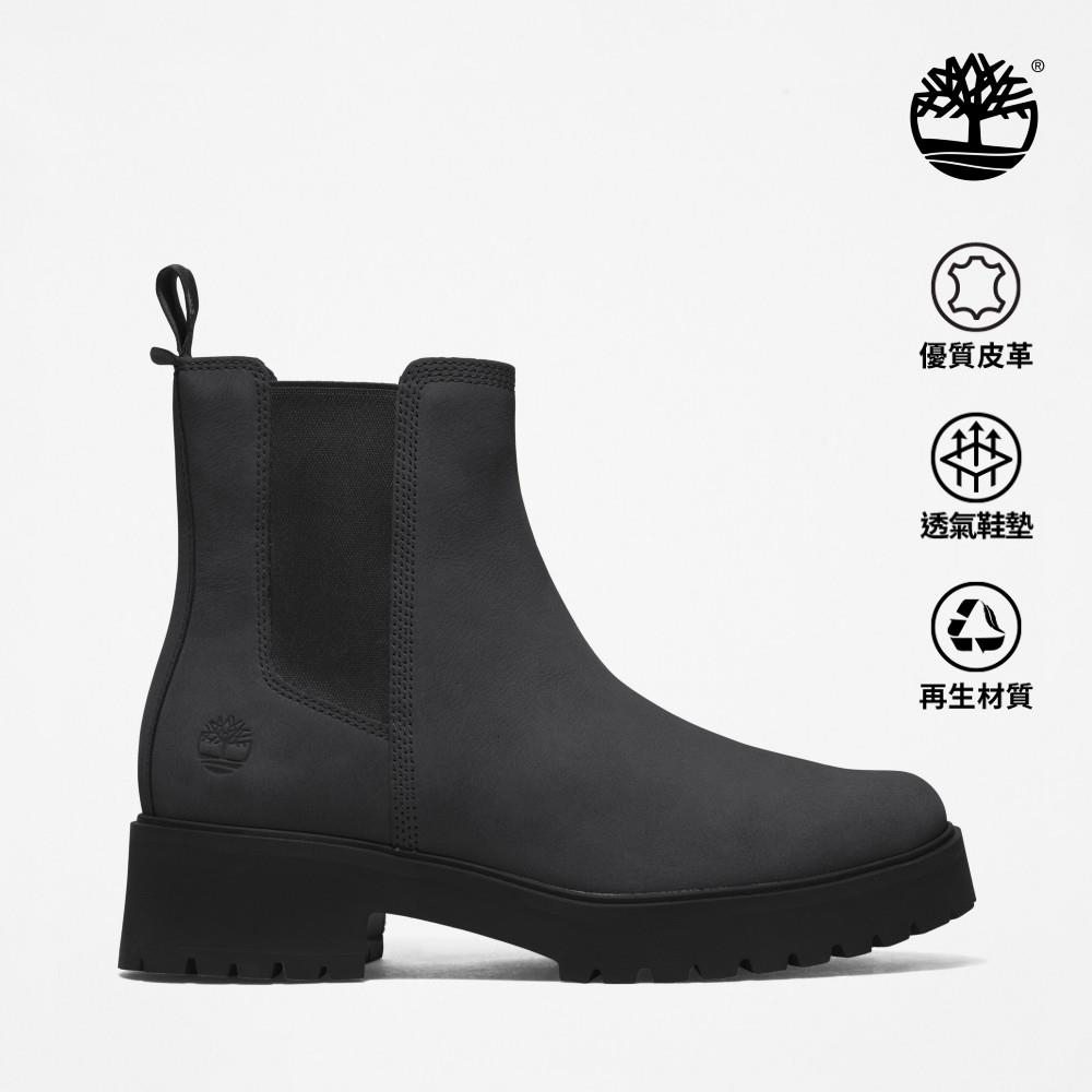 【網路限定】Timberland 女款黑色休閒切爾西靴|A5NPK015
