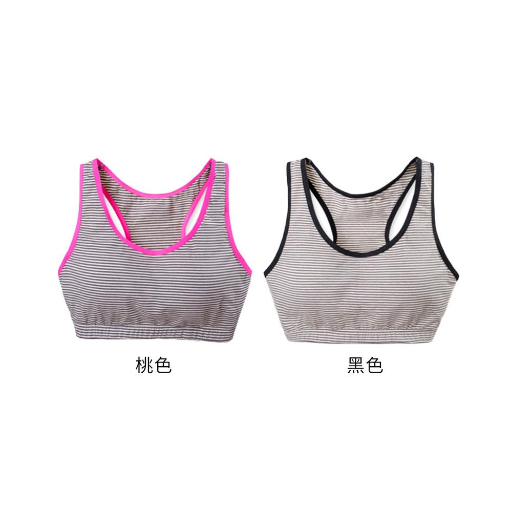 AYI無鋼圈內衣 無印風簡約條紋背心式無鋼圈(M-2XL/2色)
