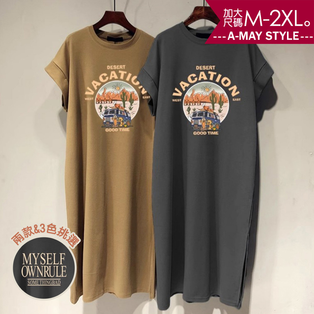 加大碼長版T恤 洋裝 圖騰字母休閒印花短袖純棉T連身裙(M-2XL)【XKL050634】＊艾美時尚(現 預)