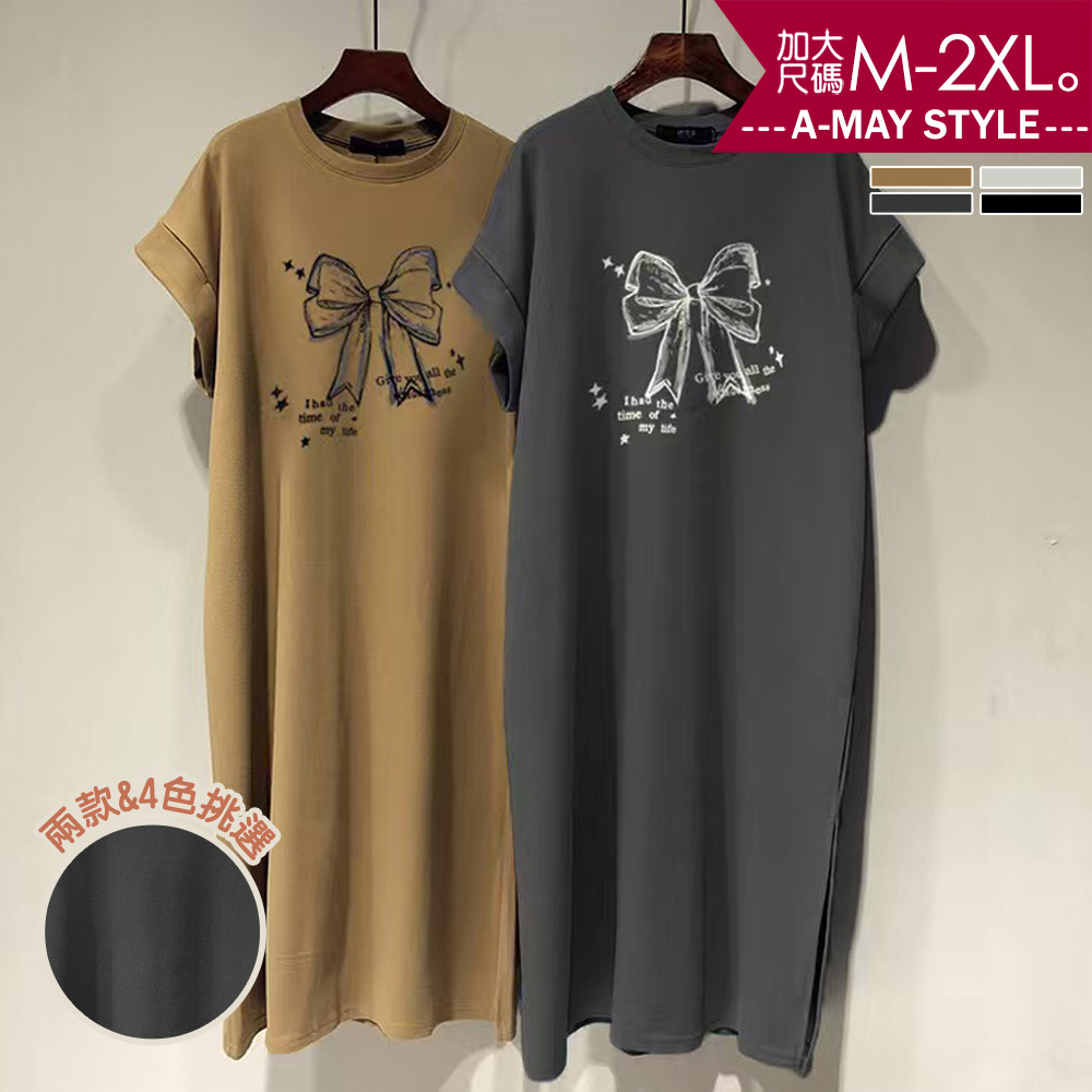 加大碼長版T恤 洋裝 素面蝶結休閒印花短袖純棉連身裙(M-2XL)【XKL050634-1】＊艾美時尚(現 預)