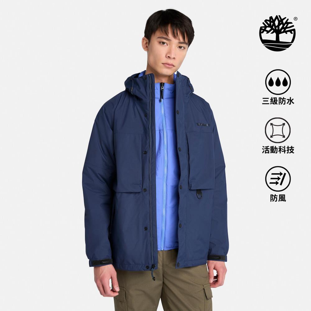 【網路限定】Timberland 男款藍色Mobi Flex®三合一機能外套|A6A8Y451