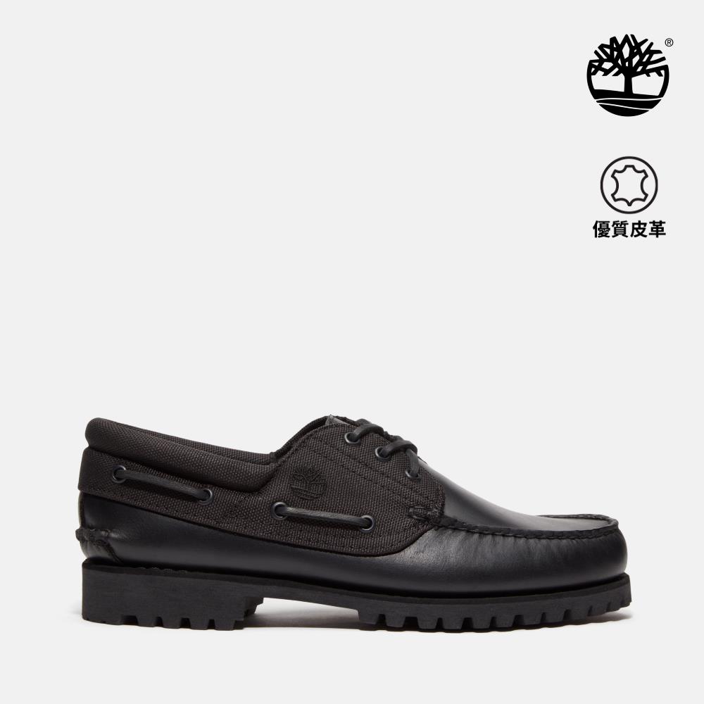 Timberland 男款黑色Timberland® Authentic手工縫製三孔帆船鞋|A6DXWEL2