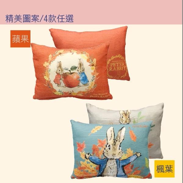 【比得兔】比得兔腰枕-蘋果(NF455-1)