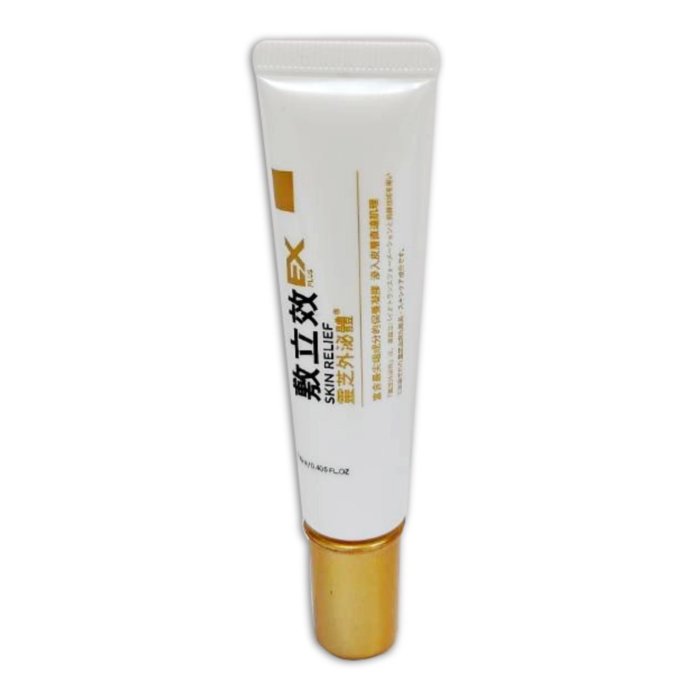 敷立效EX PLUS (GMI專利靈芝外泌體凝膠)12 ml