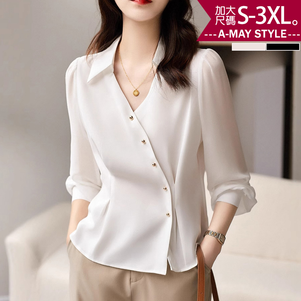 加大碼上衣 設計感V領斜切俐落顯瘦長袖襯衫(S-3XL)【XAM2506T38】＊艾美時尚(現 預)