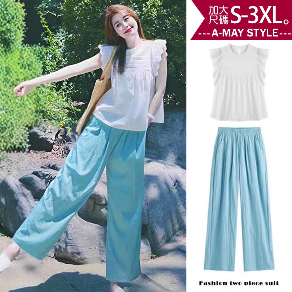 夏新品 加大碼 兩件式 減齡蕾絲袖上衣休閒寬褲套裝(S-3XL)【XME250669】＊艾美時尚(現 預)