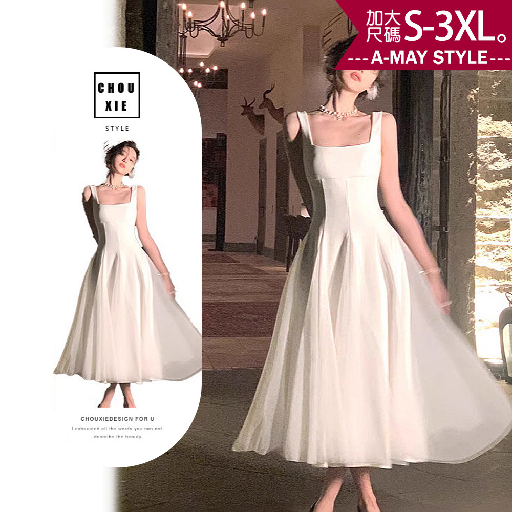加大碼輕婚紗 小禮服 洋裝 法式吊帶方領收腰顯瘦連身裙(S-3XL)【XME250668】＊艾美時尚(現 預)