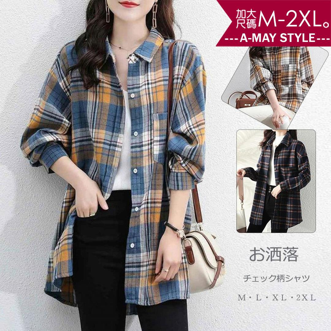 夏新品 加大碼上衣 經典復古格紋中長版長袖襯衫外套(M-2XL)【XML250738】＊艾美時尚(現 預)