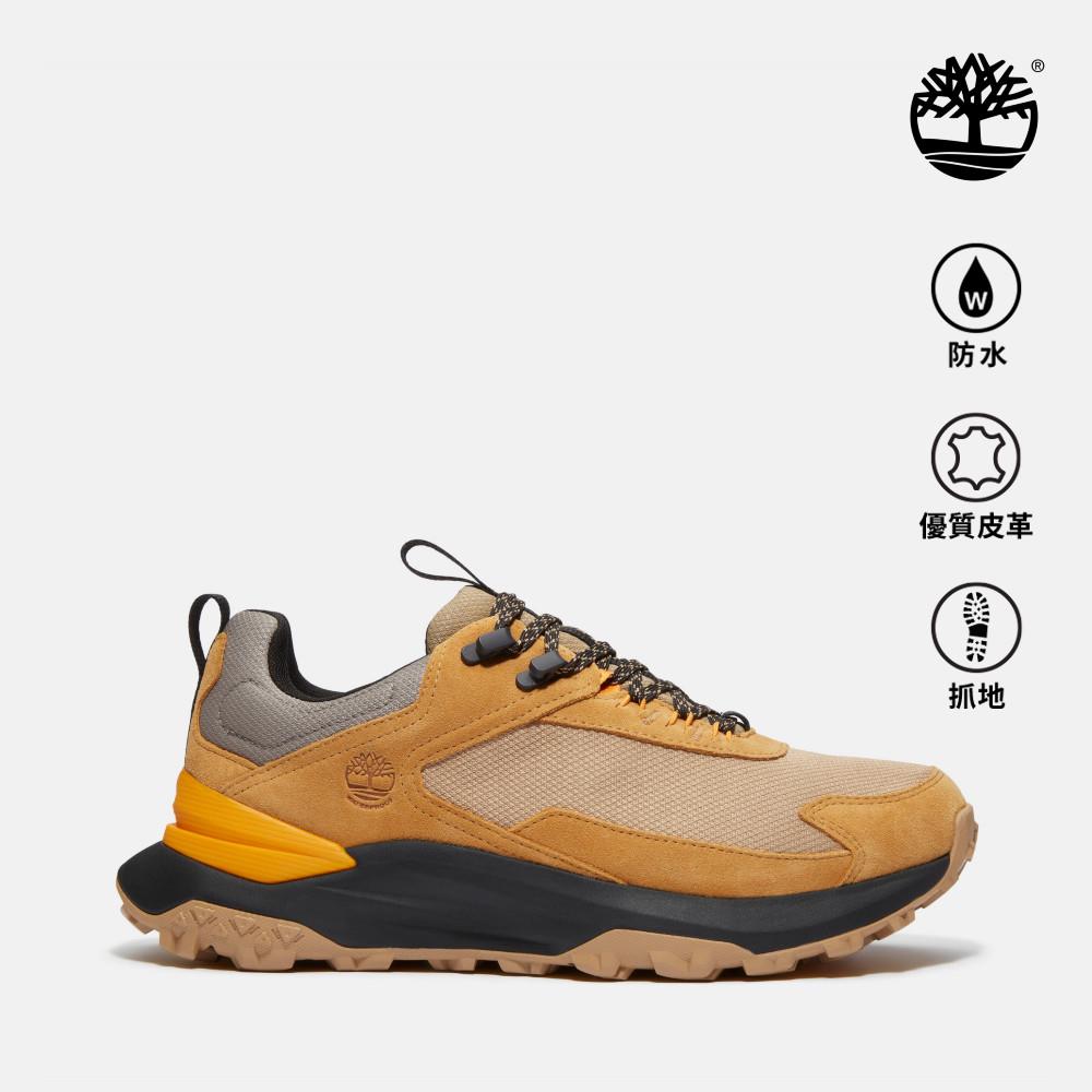 Timberland 男款小麥色Motion Access防水健走鞋|A6D9HEDM