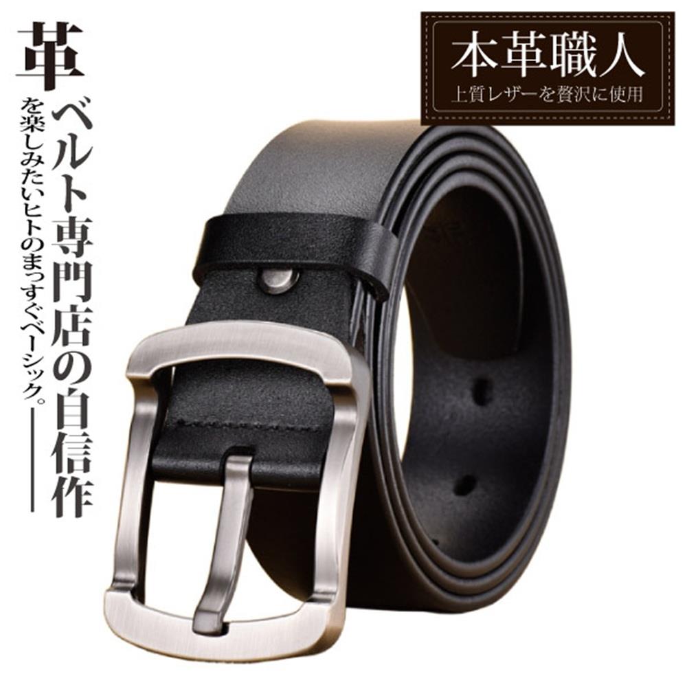 【本革職人】潮流個性弧型扣頭針扣皮帶