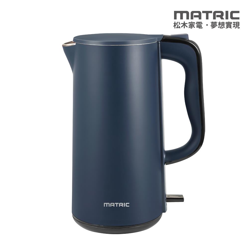 【松木】2.7L 隔熱不鏽鋼快煮壺(MG-KT2702，1個x1)