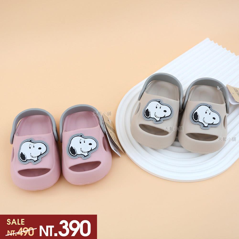 天藍小舖-史努比兒童防水布希涼拖鞋-共2色-$490【A27270489】