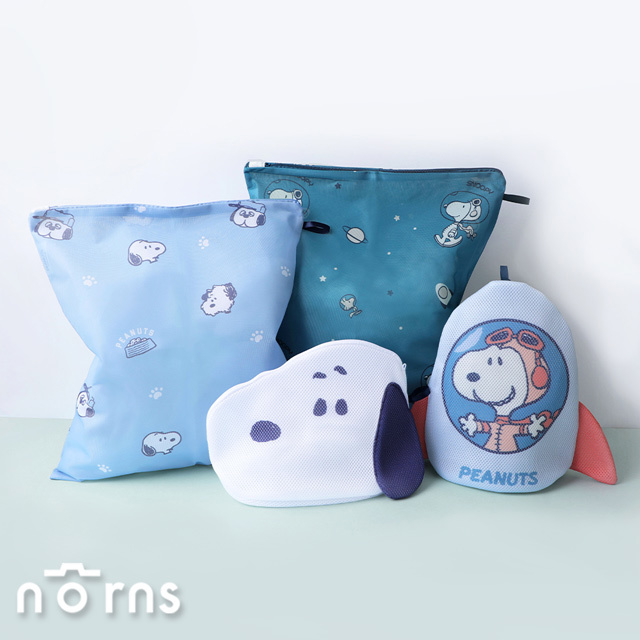 ★8/1-8/17 APP獨賣88折★ Peanuts史努比 1+1全能洗衣二入組- Norns Original Desgin Snoopy洗衣袋