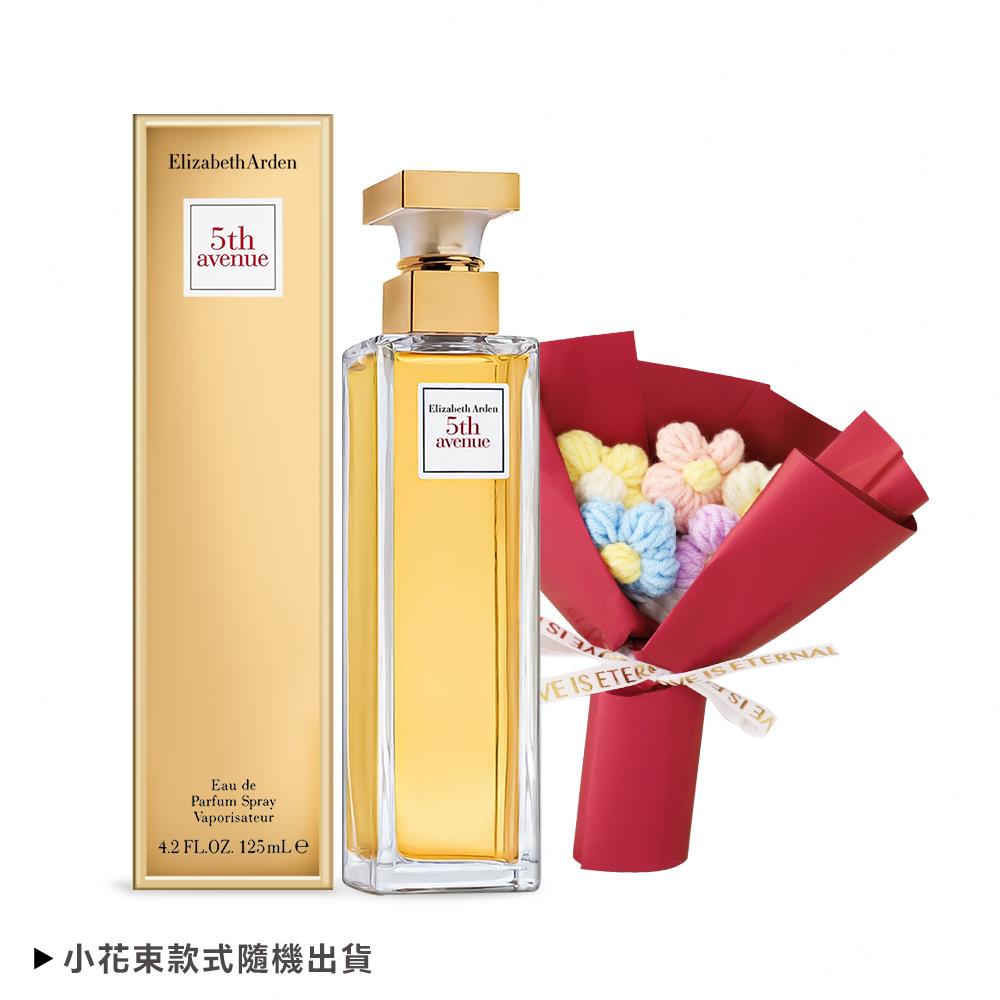 【ARDEN】第五大道淡香精-國際航空版(125ml/贈小花束)