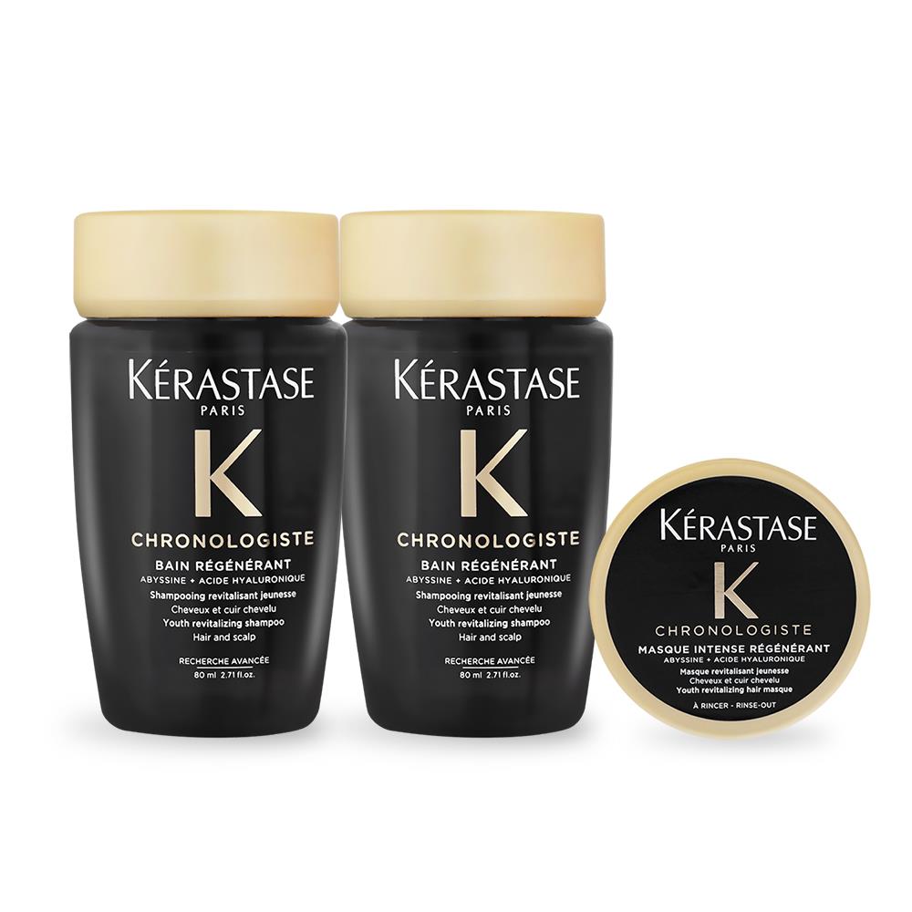 【KERASTASE】黑鑽極萃逆時淨髮X2 髮膜X1(80mlX2 75mlX1)