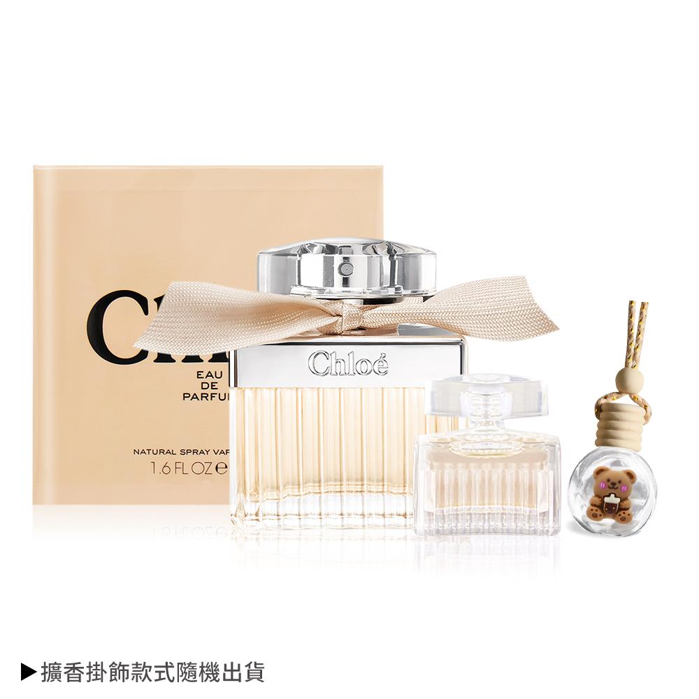【Chloe】同名女性淡香精(50ml)(贈同名淡香精(5ML)+擴香掛飾)