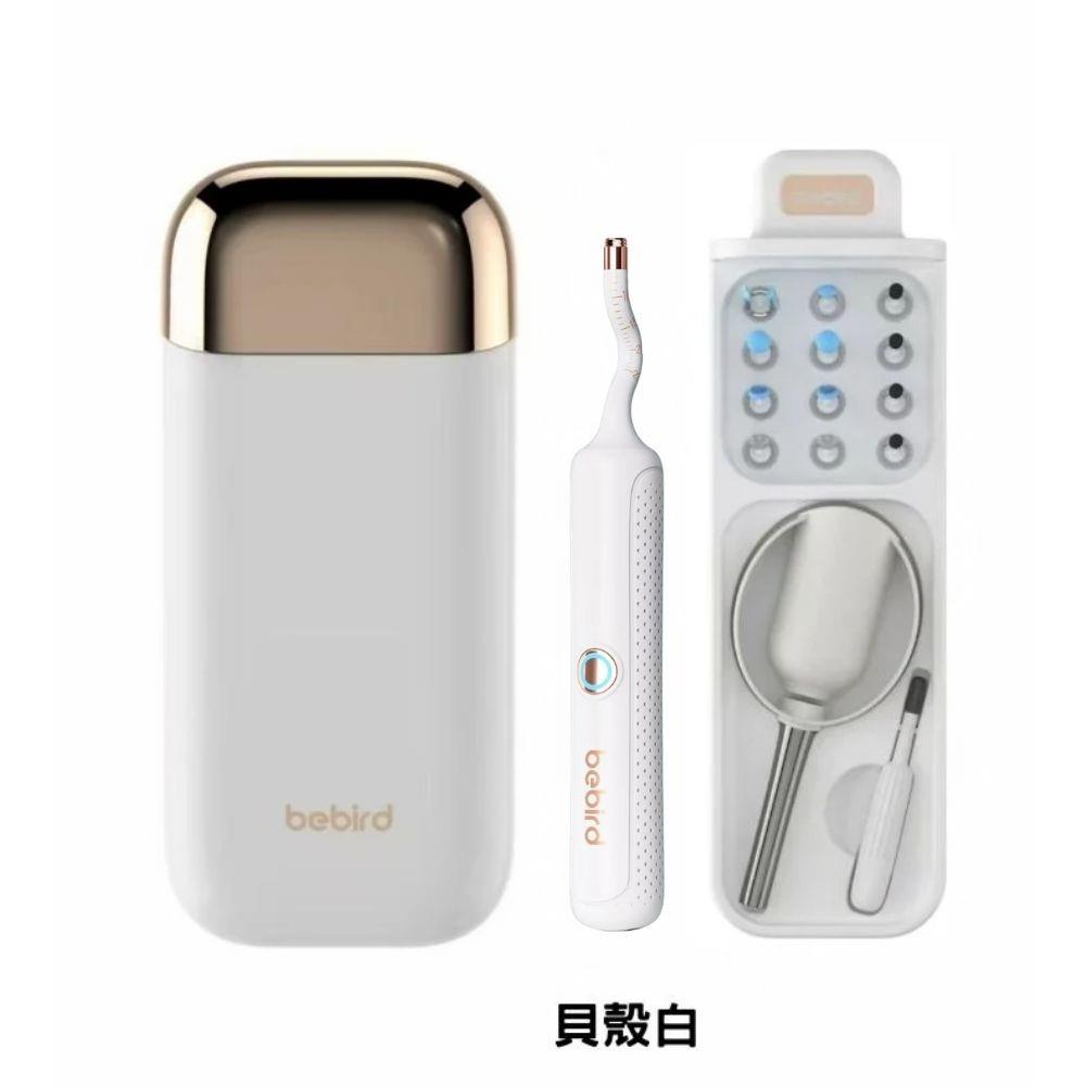 【BebIrd】蜂鳥蛇型彎取可視掏耳棒/白(貝殼白 / I35R / EARCARE ， 1個x1)