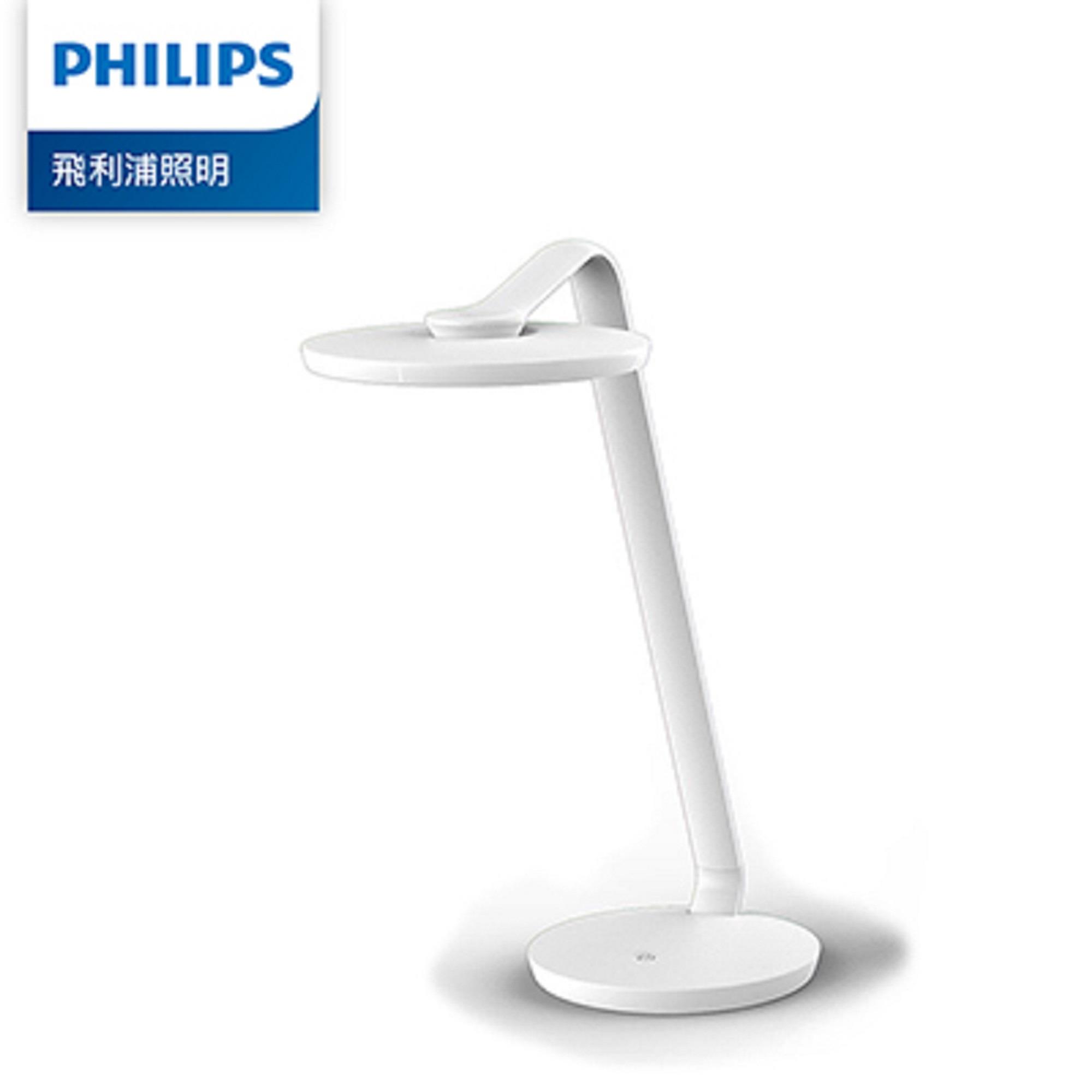 【Philips】飛利浦品伽LED護眼檯燈白(白 / PD001 ， 1個x1)
