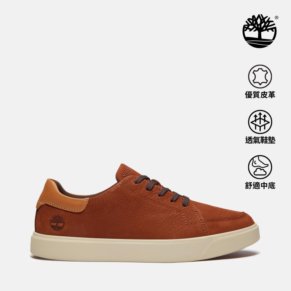 Timberland 男款鐵鏽色Emerson Street低筒休閒鞋|A6BVJEM7