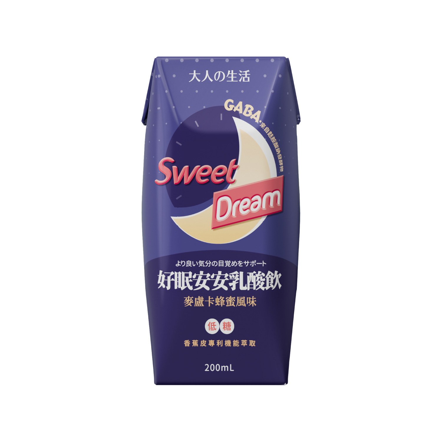 【大人的生活】箱購好眠安安乳酸飲(200mlx24)(效期至2025/11/21)