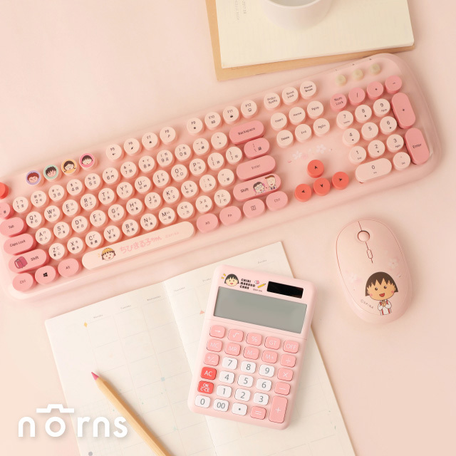 【櫻桃小丸子辦公學習必備雙寶💕享93折】無線鍵盤滑鼠組x1.計算機x1