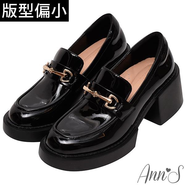 ✨NEW✨Ann’S厚底娃娃機-經典馬銜釦造型樂福鞋6.5cm-漆皮黑(版型偏小)