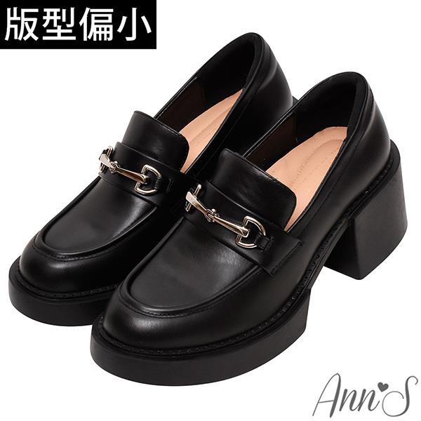 ✨NEW✨Ann’S厚底娃娃機-經典馬銜釦造型樂福鞋6.5cm-黑(版型偏小)