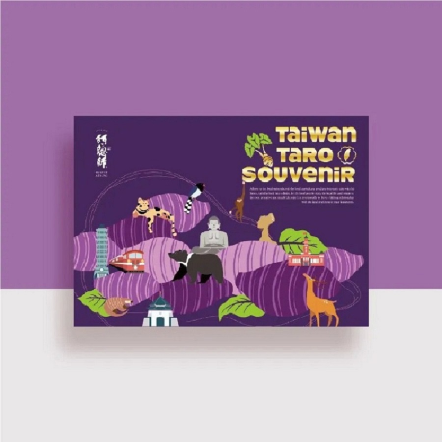 【阿聰師的糕餅主意】阿聰師芋頭酥-原味6入/盒((50g*6/盒)*6)