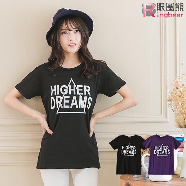 圖案短T--簡約休閒幾何個性三角形字母印圖圓領短袖棉T(黑.紫XL-5L)-T190眼圈熊中大尺碼