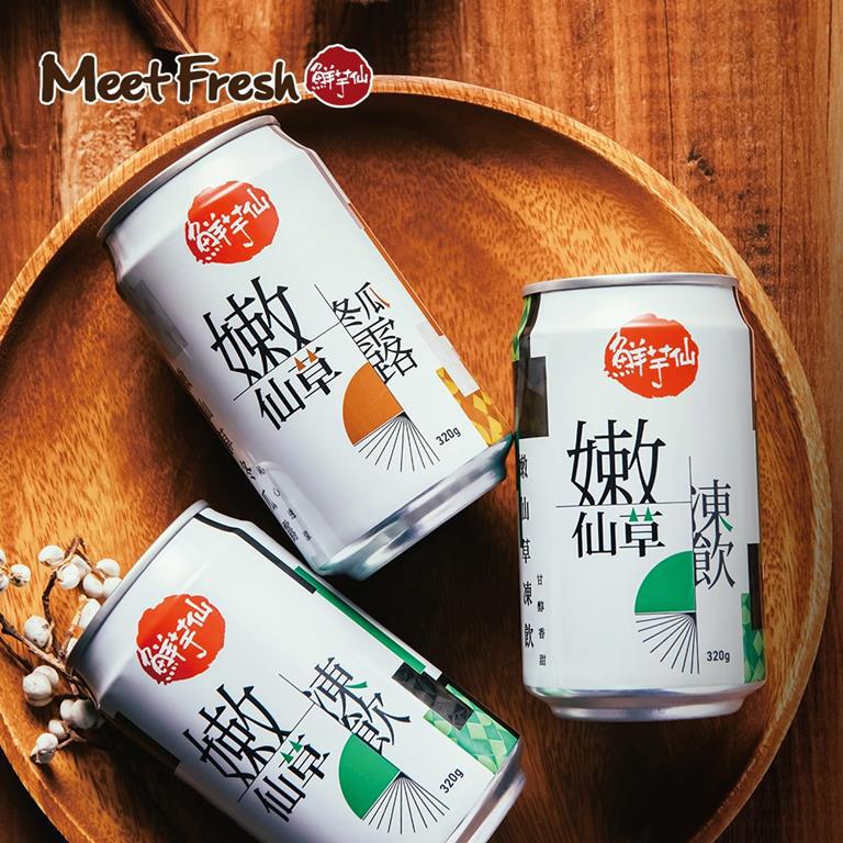 【鮮芋仙】箱購鮮芋仙嫩仙草冬瓜露(320gx24/箱)