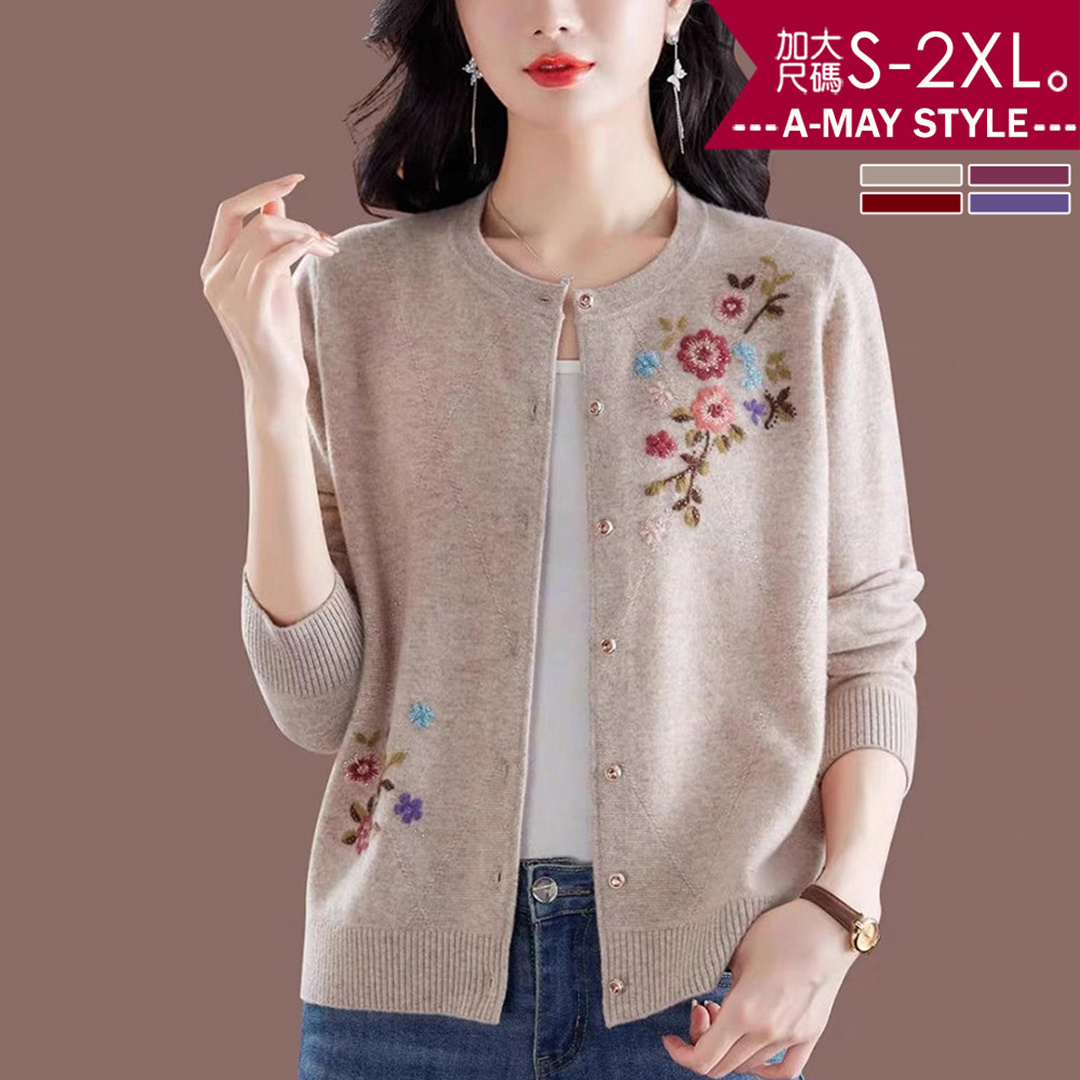 秋新品  加大碼針織上衣  優雅繡花圓領針織衫毛衣外套(S-2XL)【XAS250853】＊艾美時尚(現 預)