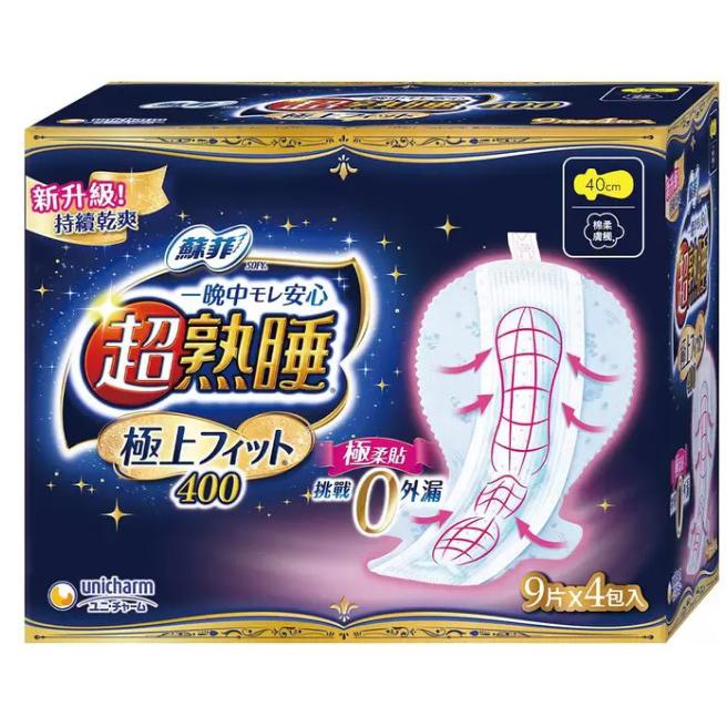 【美式賣場】超熟睡極上Fit夜用衛生棉(9片x4包)