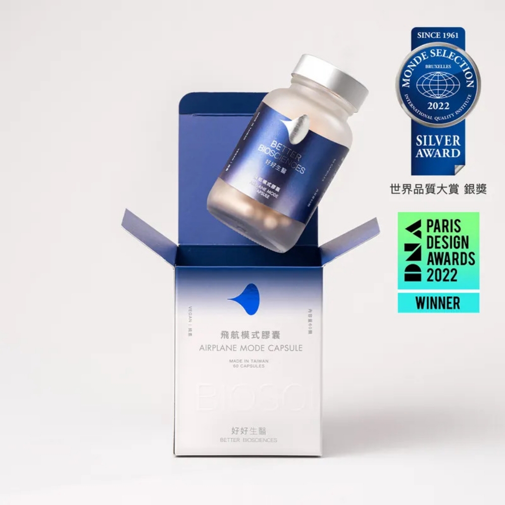 【好好生醫】飛航模式膠囊（60顆）(60 顆/罐)
