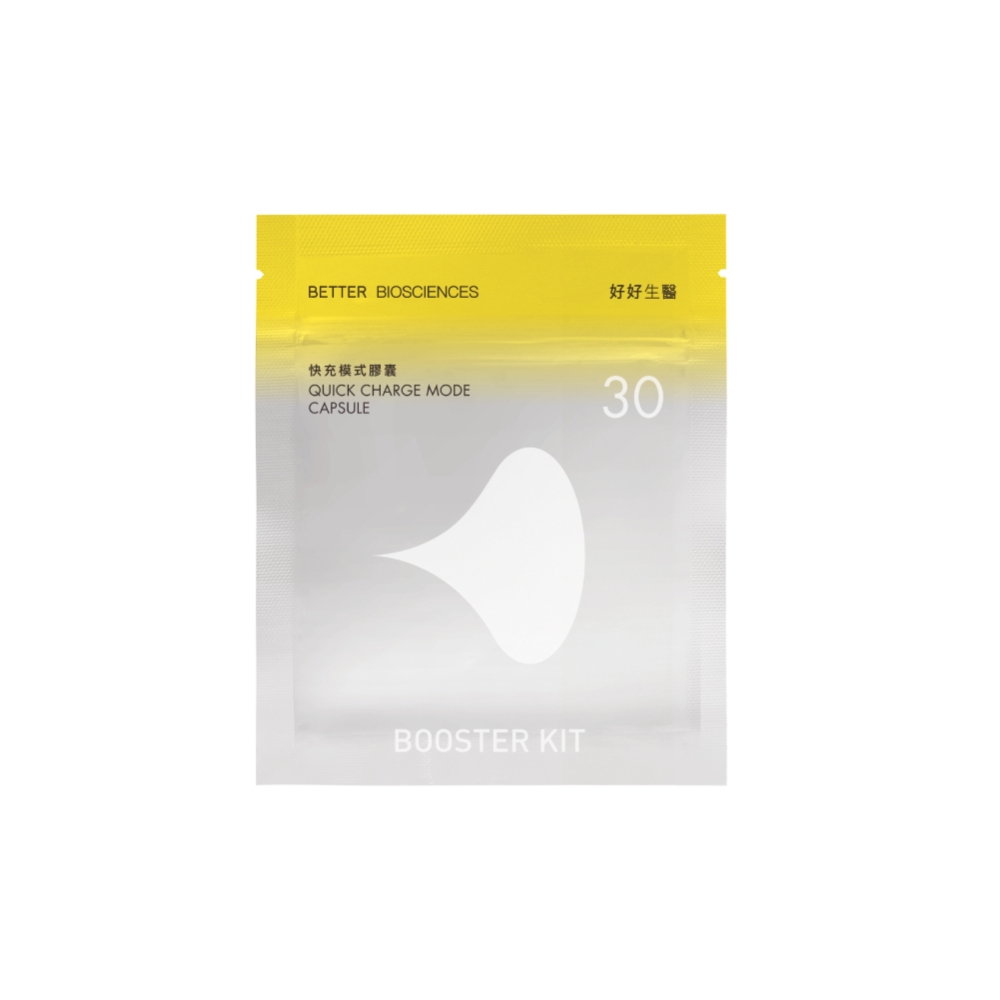 【好好生醫】快充模式-補充包(30 顆/包)