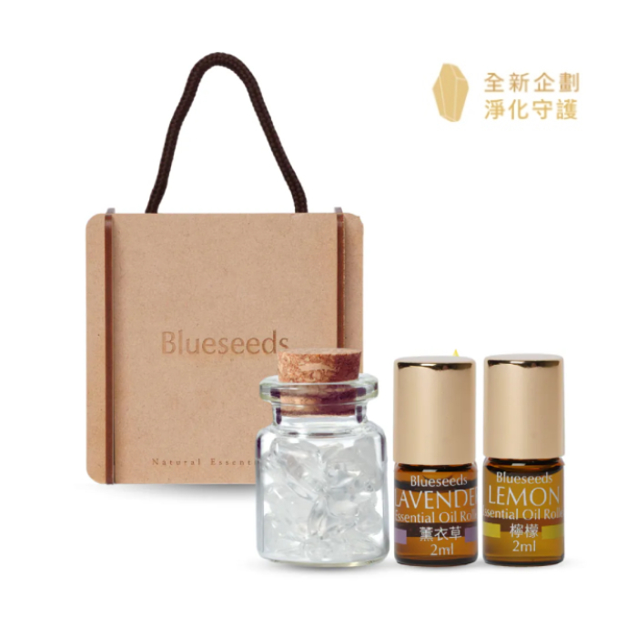 【Blueseeds】白水晶純淨守護精油禮盒(薰衣草滾珠精油(2ml) x1入、檸檬滾珠精油(2ml) x1入、白水晶瓶(10g) x1、手工木盒 x1)